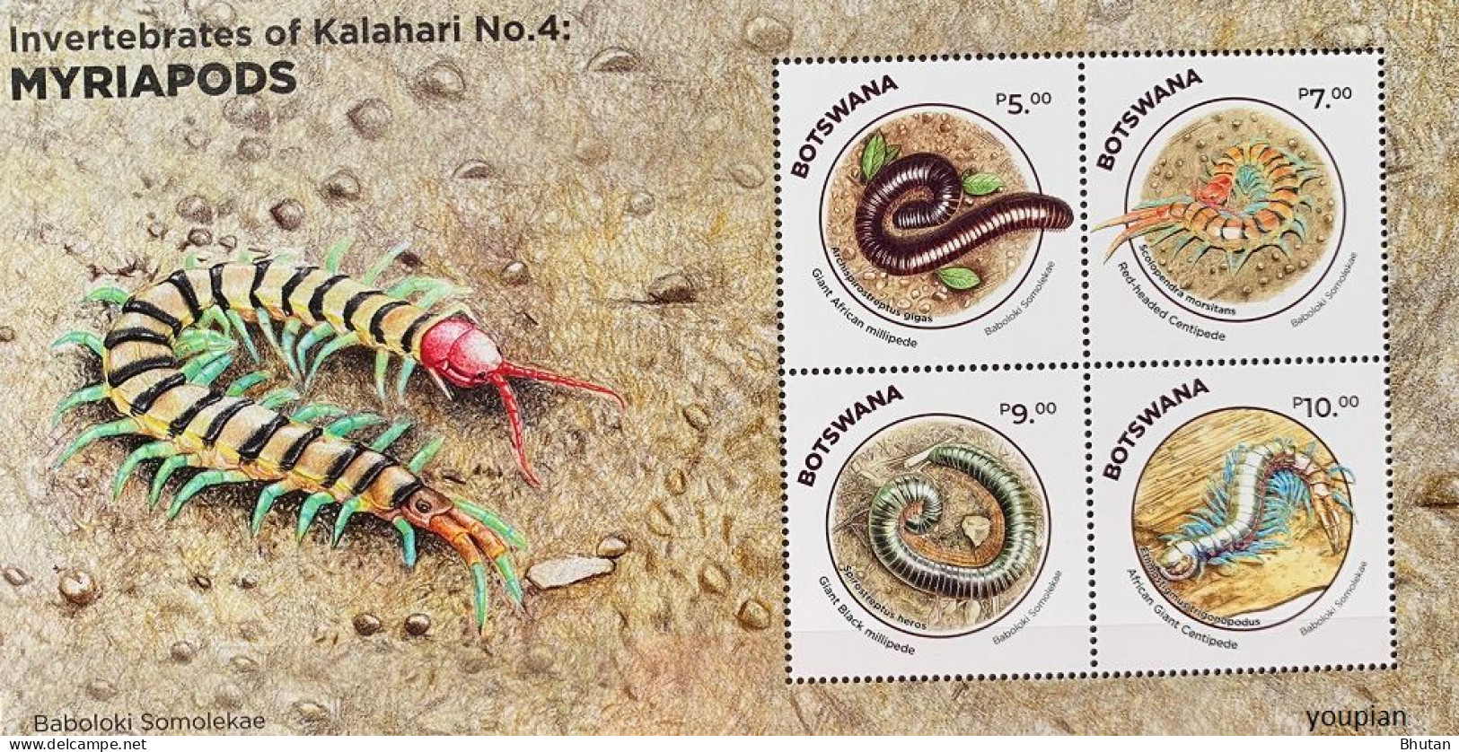 Botswana 2022, Myriapods In Botswana, MNH S/S - Botswana (1966-...)