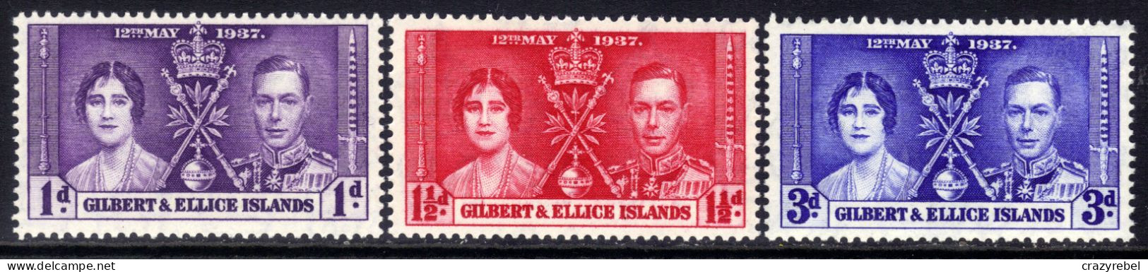 Gilbert & Ellice 1937 KGV1 Set Coronation Umm SG 40 - 42 ( J460 ) - Gilbert & Ellice Islands (...-1979)