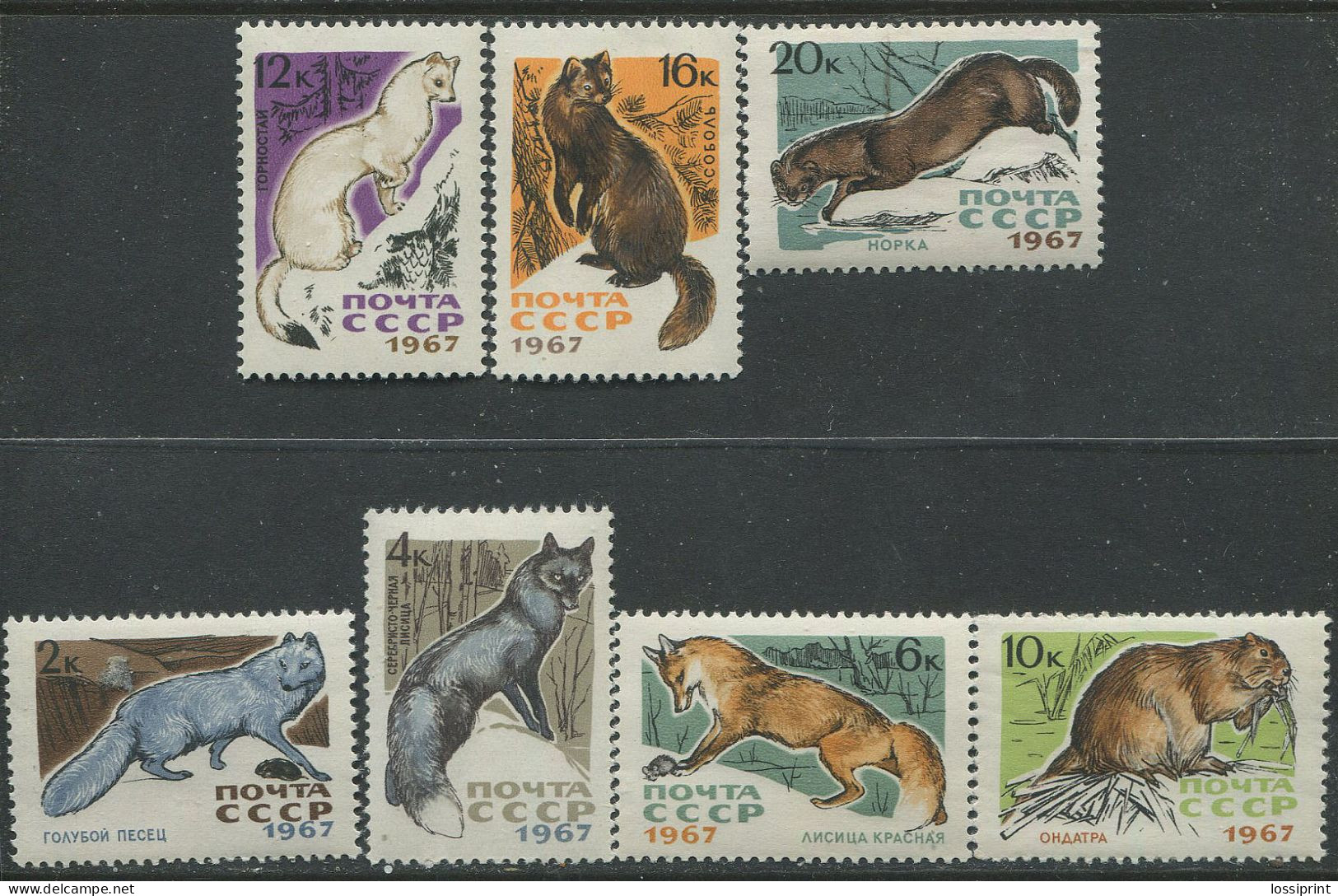 Soviet Union:Russia:USSR:Unused Stamps Animals, Rodents, Fox, Beaver, 1967, MNH - Roditori