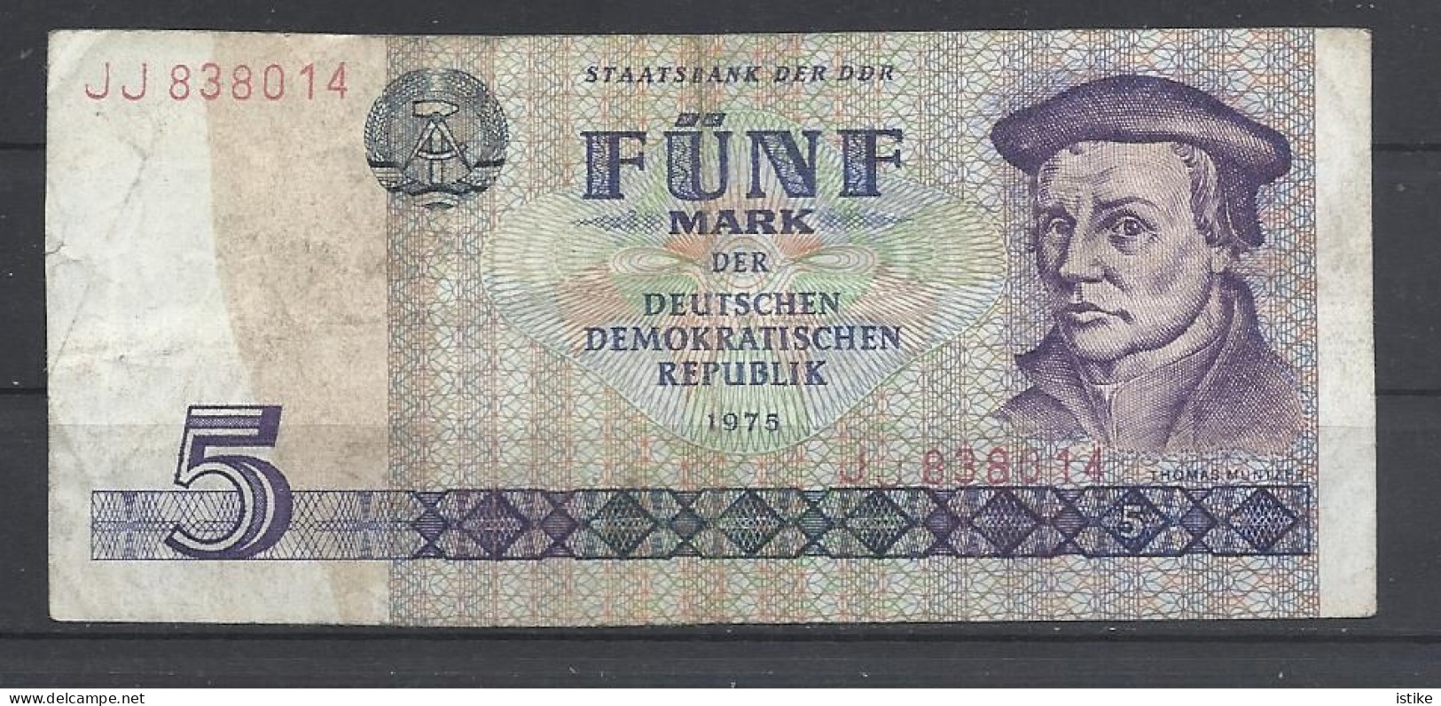 Germany  D.R. 5 Mark, 1975. - 5 Mark