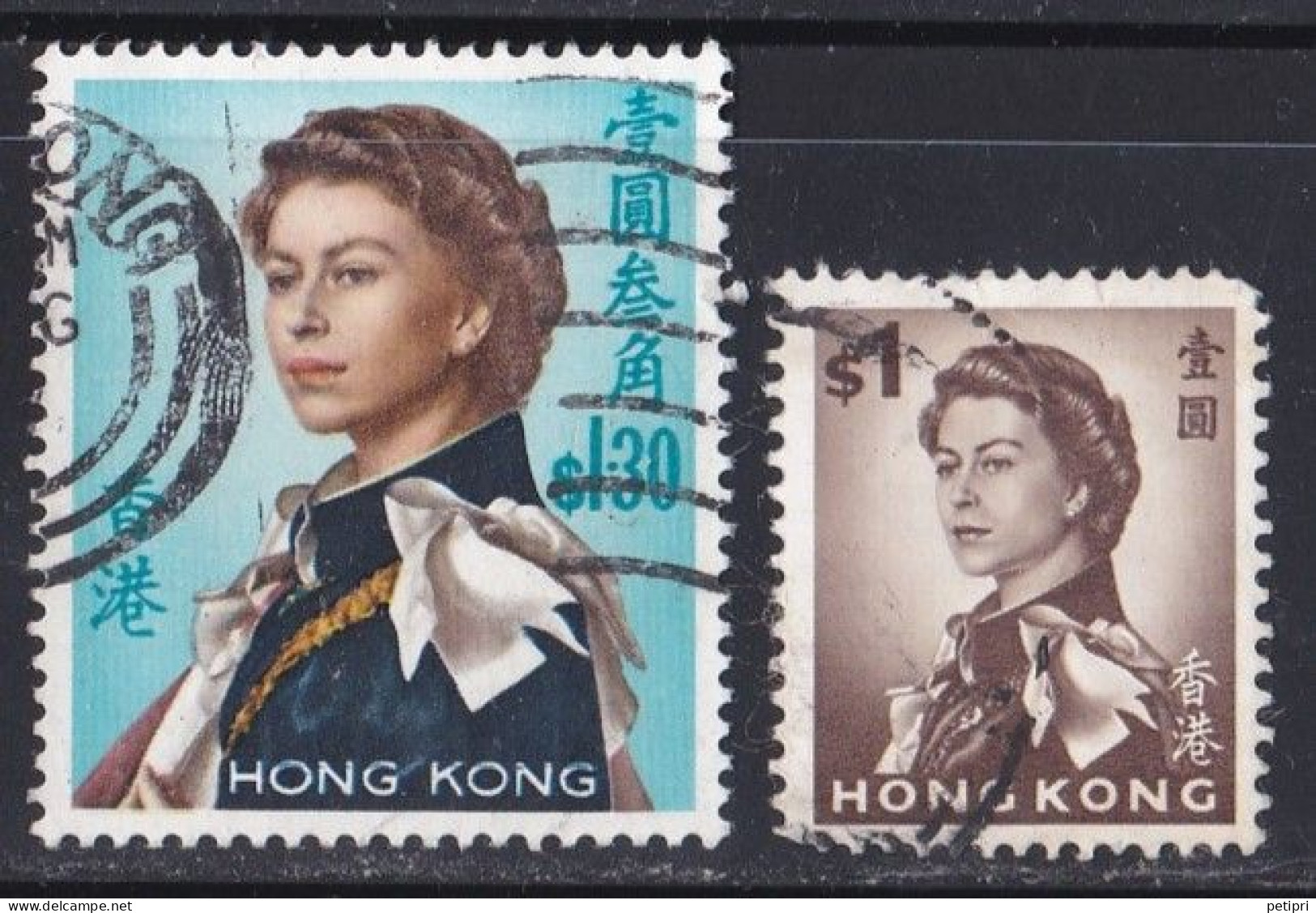 Hong Kong   1860 - 1969     Y&T   N °  204  Et   205  Oblitéré - Gebraucht