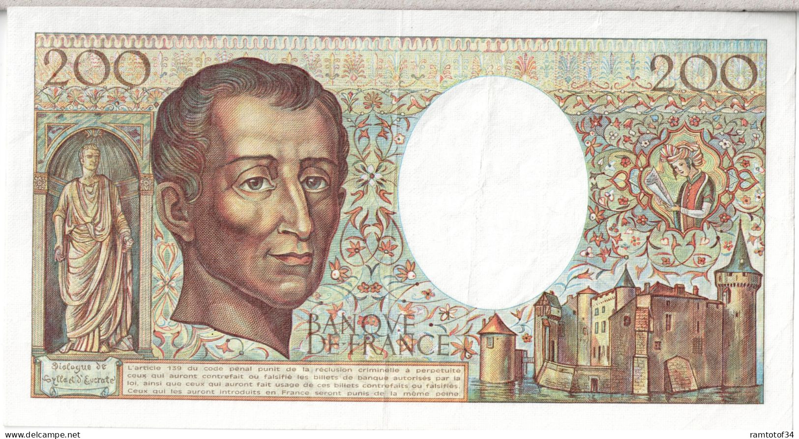 FRANCE - 200 Francs 1982 - 200 F 1981-1994 ''Montesquieu''