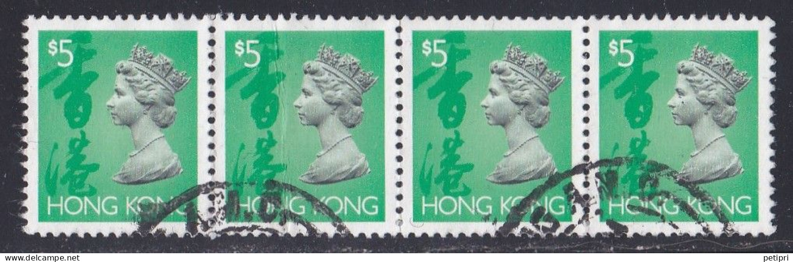 Hong Kong   1890 - 1997     Y&T   N °  695 Bande De 4 Oblitérés - Usati