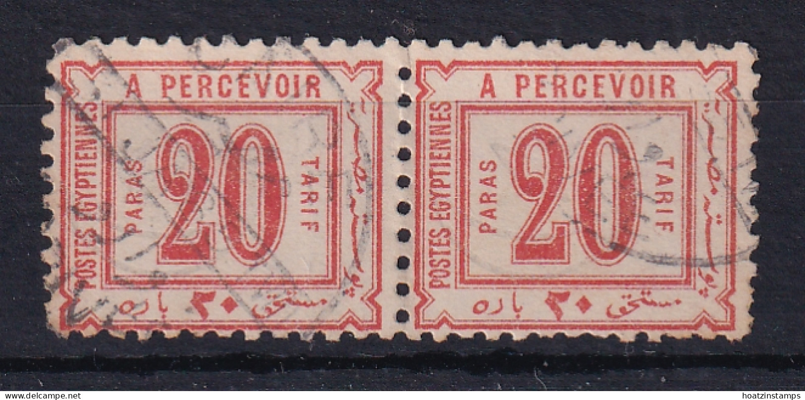 Egypt: 1884   Postage Due  SG D58   20pa  [with Wmk]    Used Pair - Dienstzegels