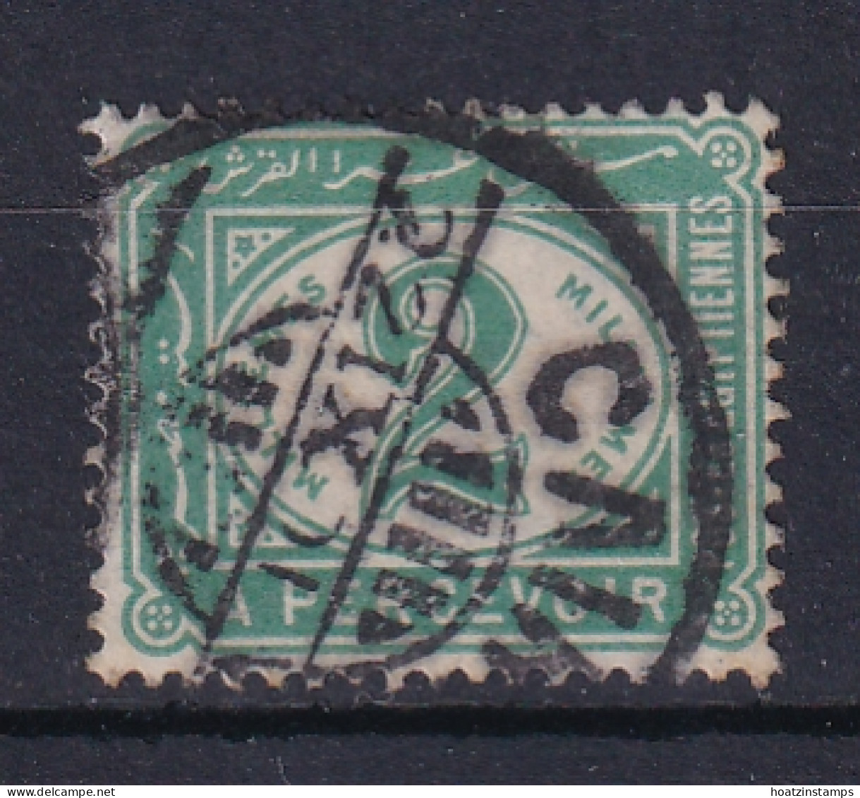 Egypt: 1889/1907   Postage Due  SG D71   2m  [with Wmk]   Used  - Dienstzegels