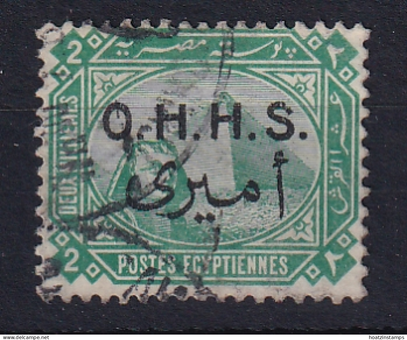 Egypt: 1907   Official - Pyramid 'O.H.H.S.' OVPT  SG O74    2m   Used - Service