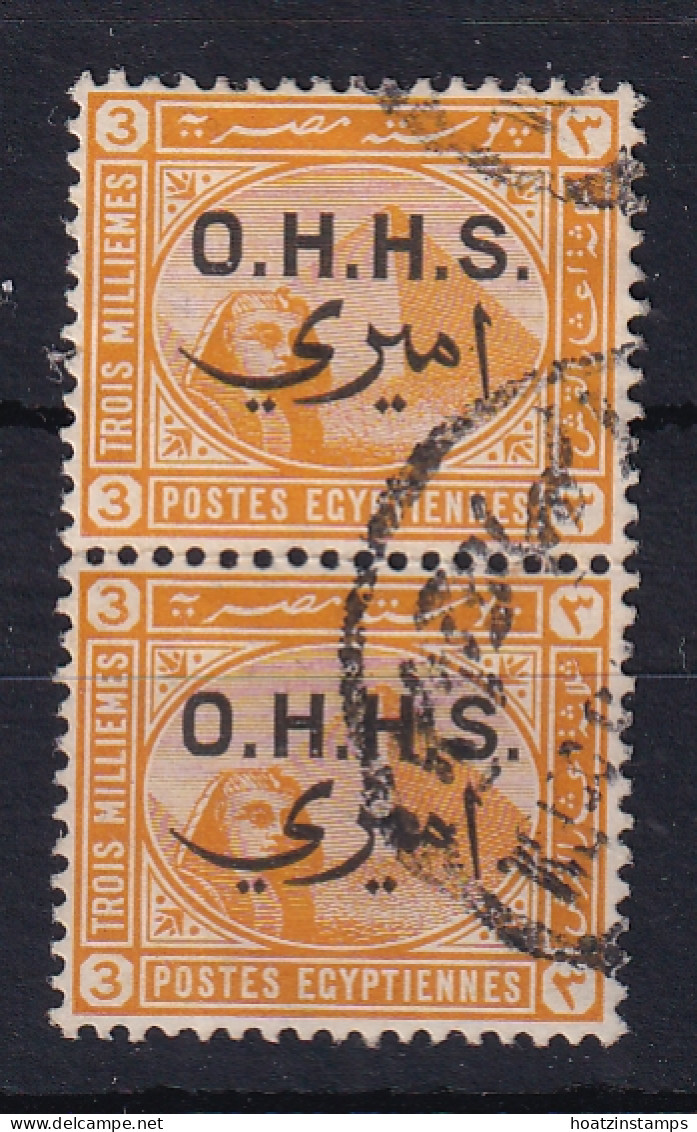 Egypt: 1907   Official - Pyramid 'O.H.H.S.' OVPT  SG O75    3m   Used Pair - Dienstzegels