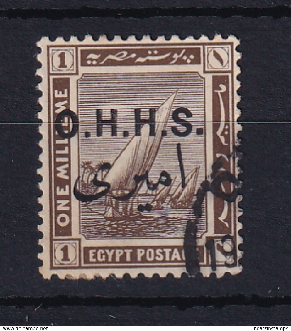 Egypt: 1914/15   Official - Pyramid 'O.H.H.S.' OVPT  SG O83    1m   Used - Service