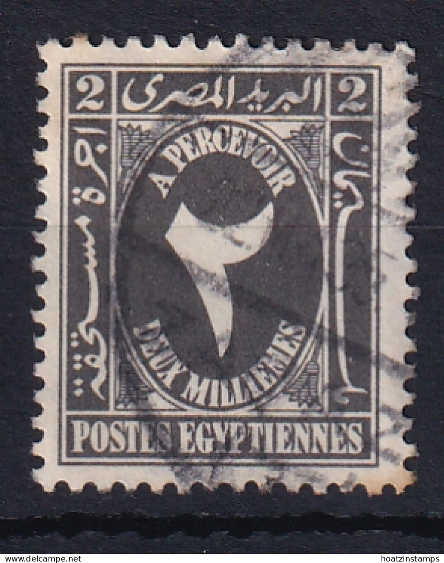 Egypt: 1927   Postage Due   SG D173   2m  Black  Used  - Service