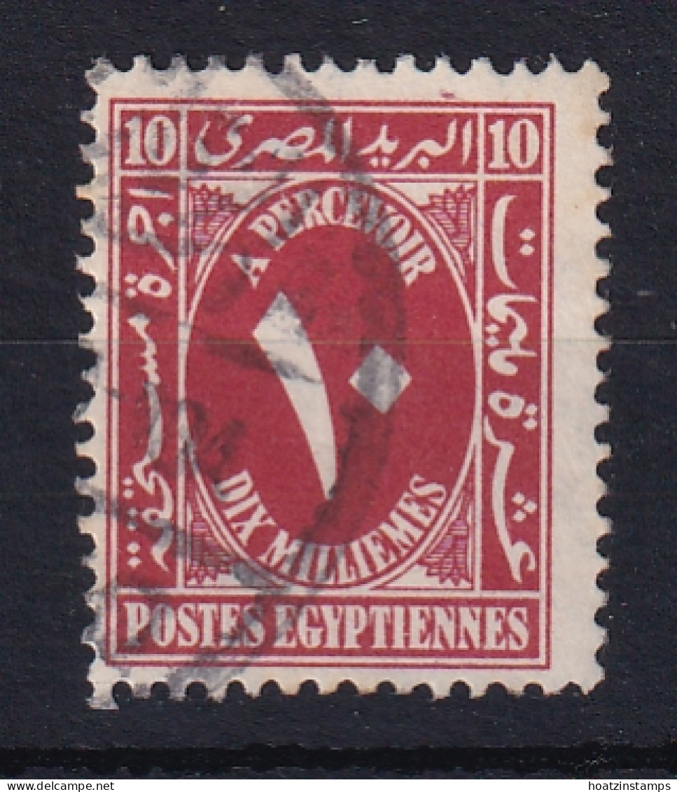Egypt: 1927   Postage Due   SG D180a   10m  Lake  Used  - Service