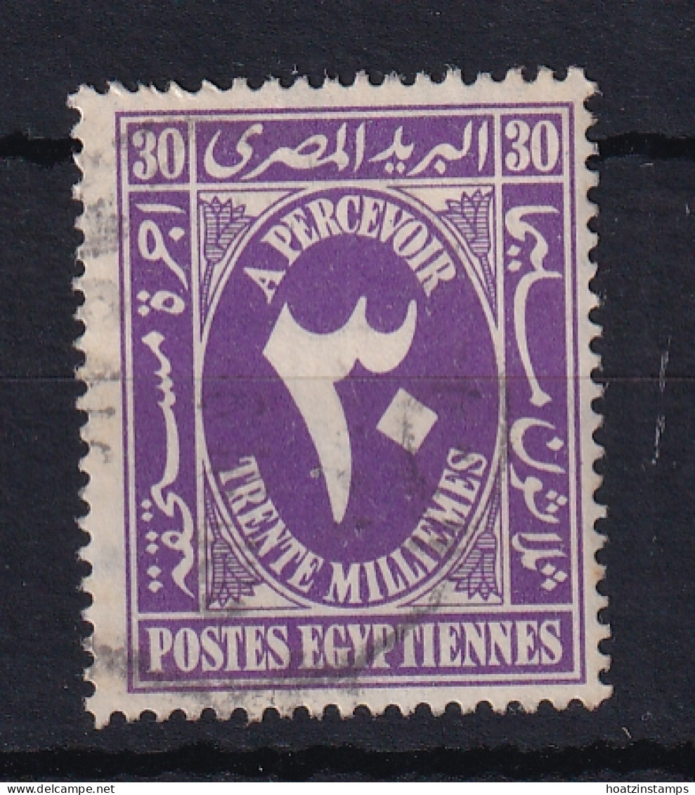 Egypt: 1927   Postage Due   SG D183   30m    Used  - Servizio