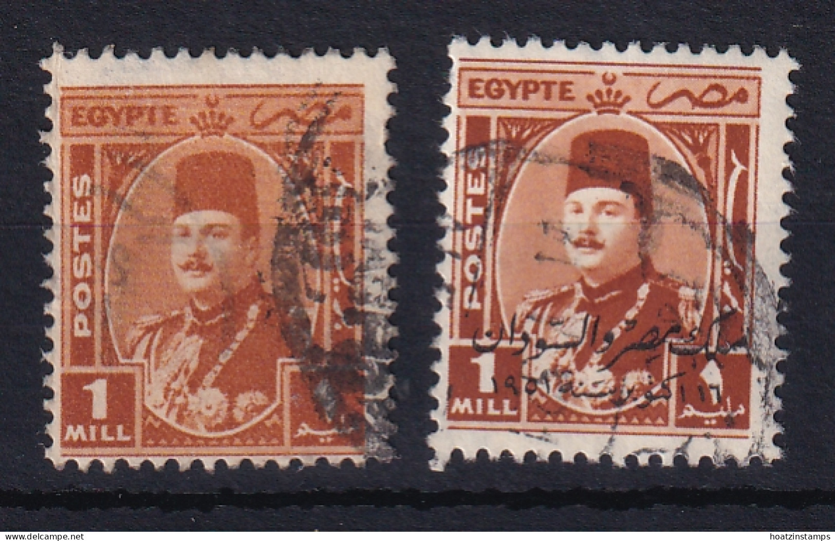 Egypt: 1944   King Farouk   SG291   1m   [Shades]  Used (x2) - Gebruikt