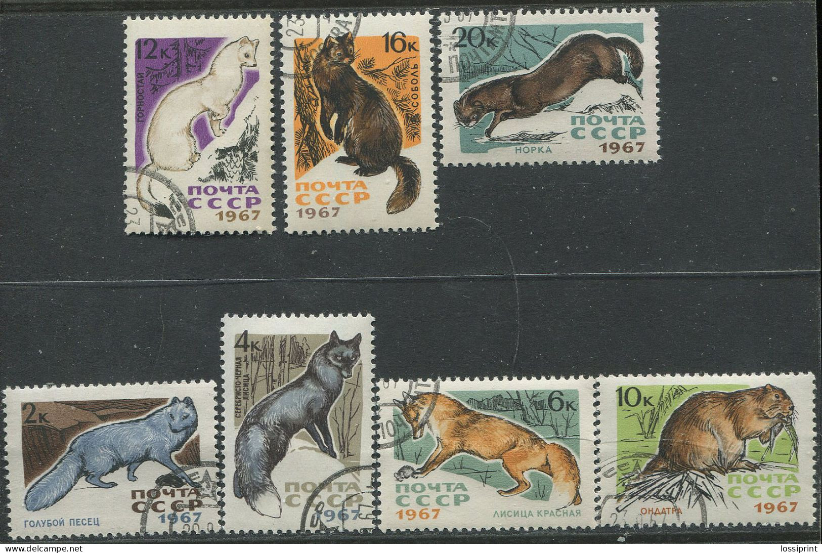 Soviet Union:Russia:USSR:Used Stamps Animals, Rodents, Fox, Beaver, 1967 - Rodents