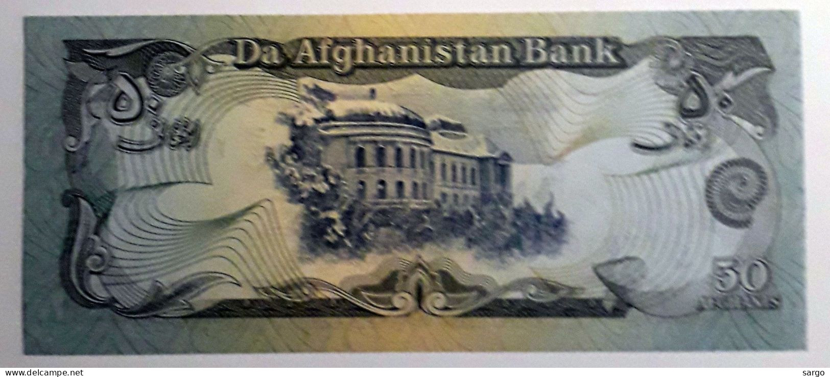 AFGHANISTAN - 50 AFGHANIS - 1979-1991  - UNC - P 57 - BANKNOTES - PAPER MONEY - CARTAMONETA - - Afghanistan