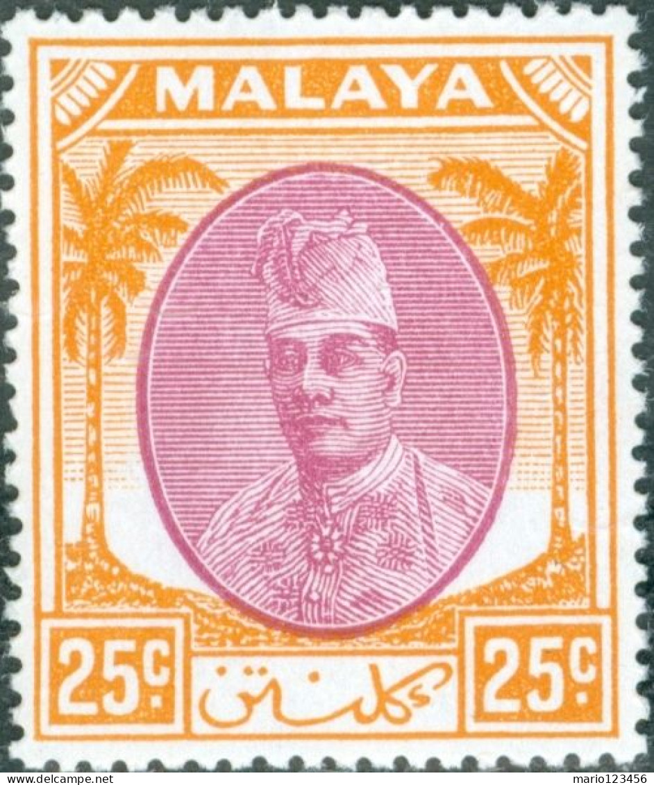 MALAYA, KELATAN, SULTANO IBRAHIM, 1951, FRANCOBOLLI NUOVI (MLH*) Scott:MY-KL 59, Yt:MY-KL 70 - Kelantan