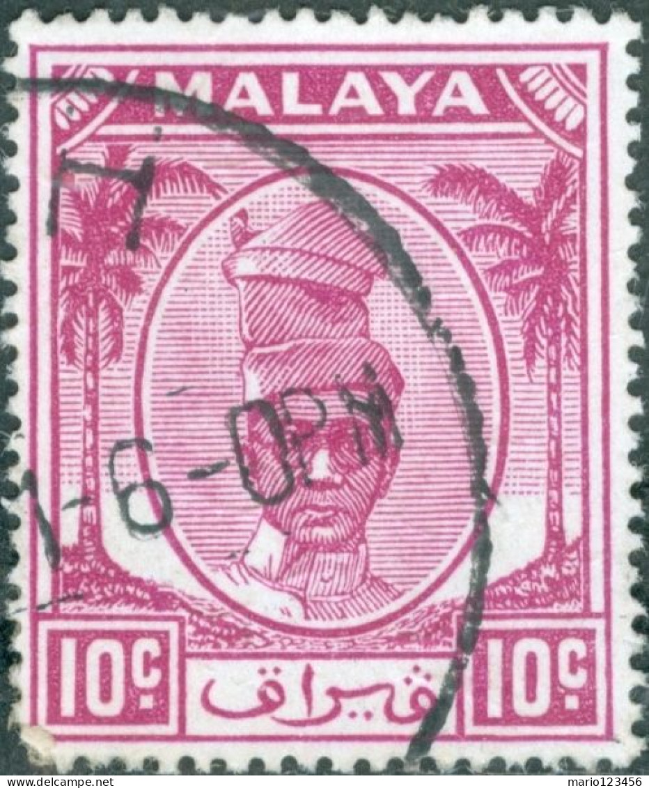 MALAYA, PERAK, SULTANO YUSSUF IZZUDDIN SHAH, 1950, FRANCOBOLLI USATI Scottn:MY-PK 111, Yt:MY-PK 87 - Perak