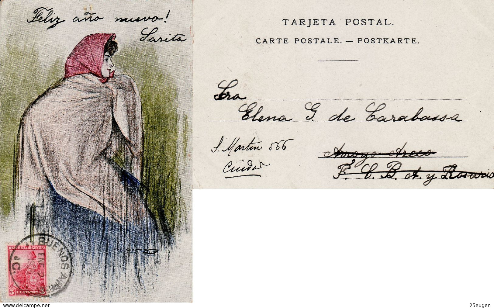 ARGENTINA 1905 POSTCARD SENT TO BUENOS AIRES - Storia Postale