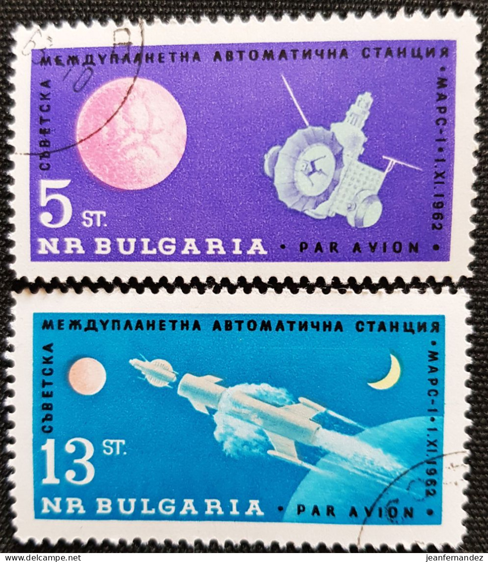 Bulgarie 1963 Airmail - Mars-1 - Soviet Mars Probe   Stampworld N° 1357 à 1358  Série Complète - Airmail