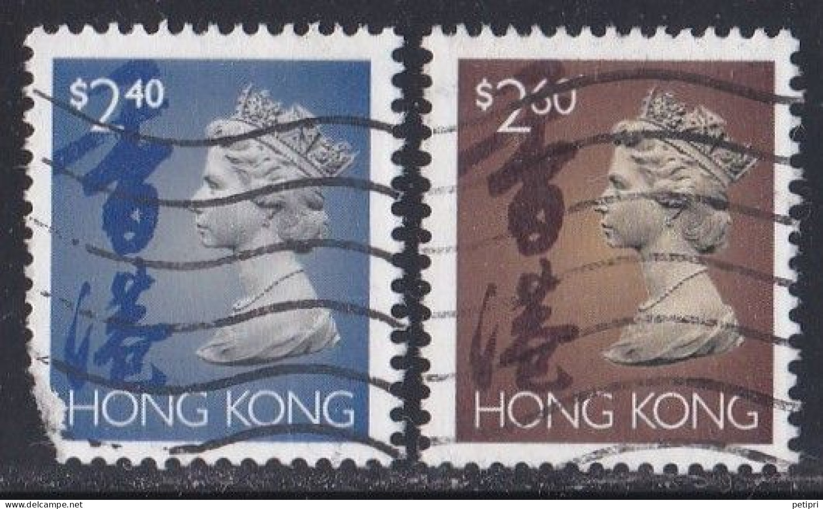 Hong Kong   1890 - 1997     Y&T   N °  730   Et   777   Oblitérés - Oblitérés