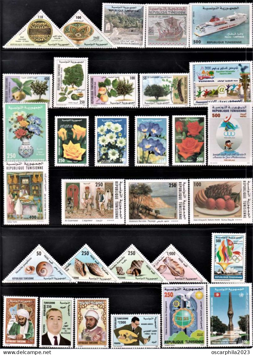 1998- 1999 -2000-2001-2002  - Tunisie -Y&T1326--1475 - 5 Années Complètes De 1998 à 2002 - 150V MNH****** - Collections (sans Albums)