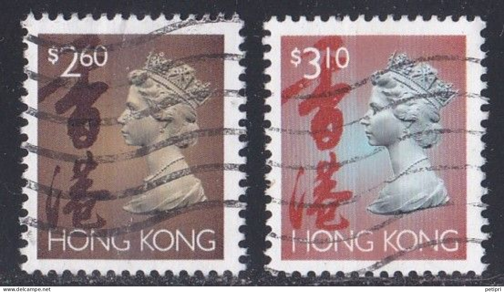 Hong Kong   1890 - 1997     Y&T   N °  777  Et  804   Oblitérés - Gebraucht