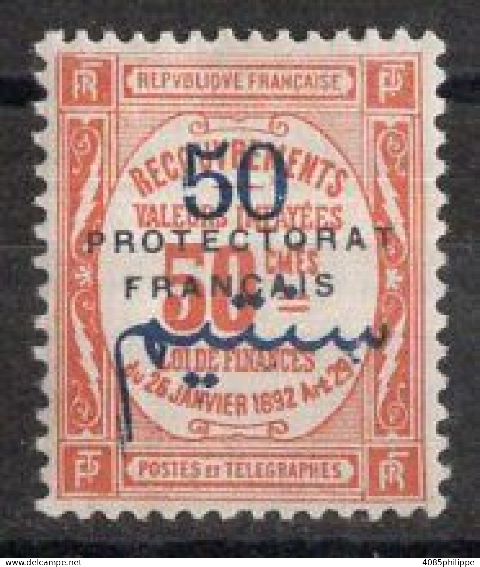 MAROC Timbre-Taxe N°26* Neuf Charnière TB Cote : 4€00 - Timbres-taxe