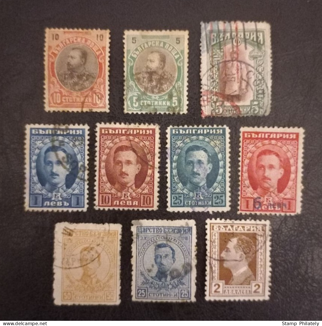 Bulgaria Classic Used Stamps 1901-1924 - Used Stamps