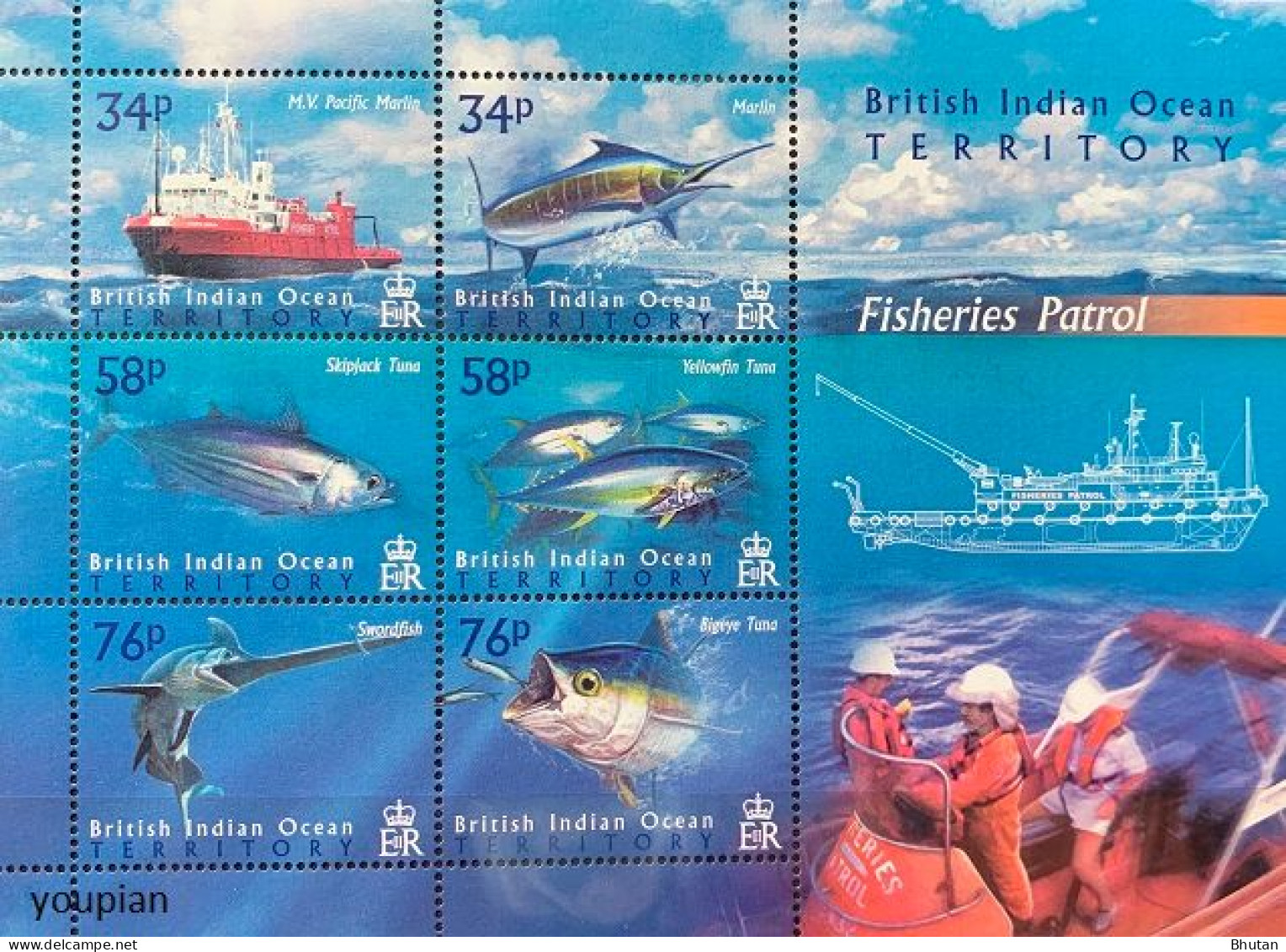 British Indian Ocean Territories 2004, Fisheries Patrol, MNH S/S - Territorio Britannico Dell'Oceano Indiano