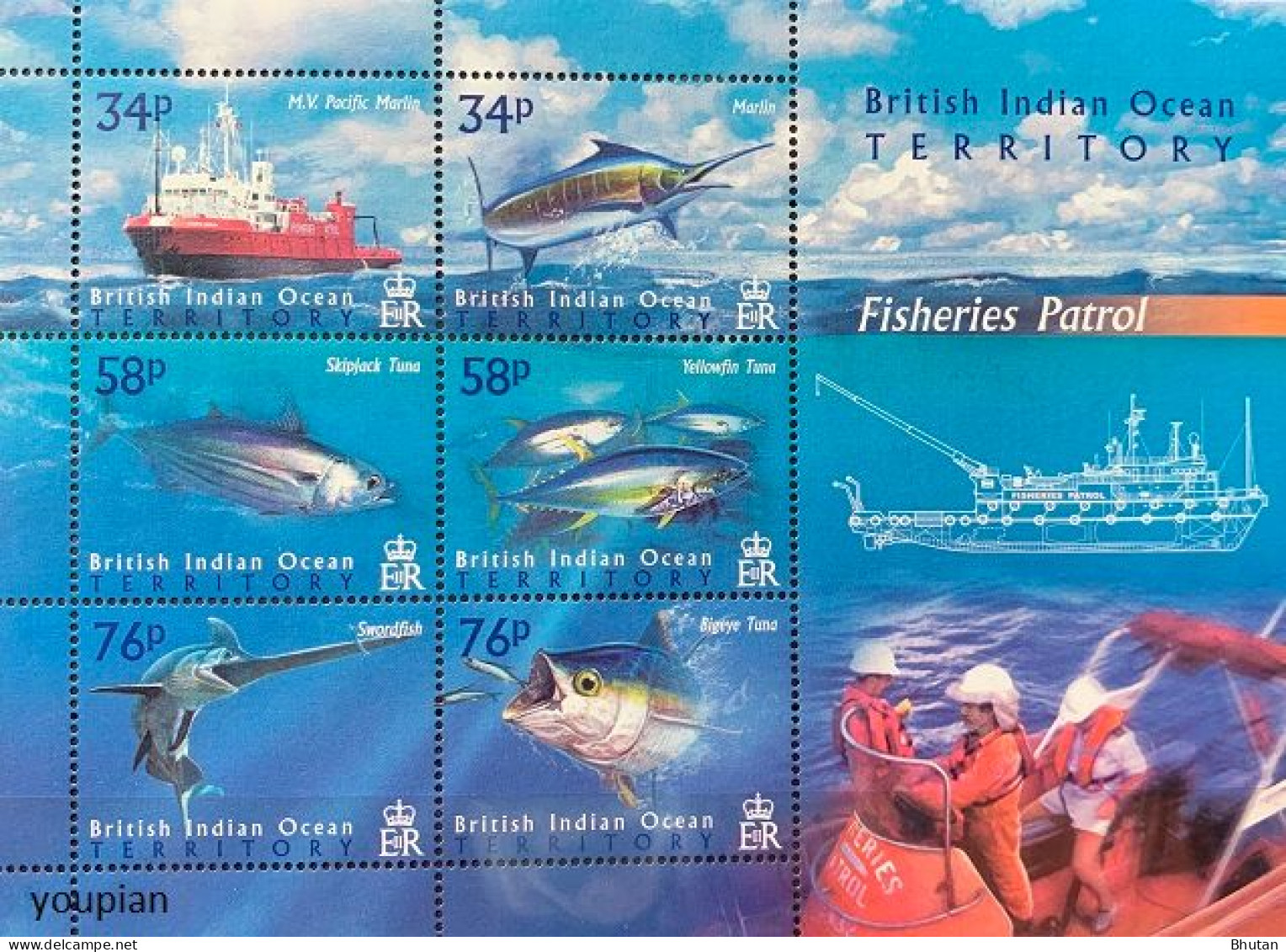 British Indian Ocean Territories 2004, Fisheries Patrol, MNH S/S - Territorio Británico Del Océano Índico