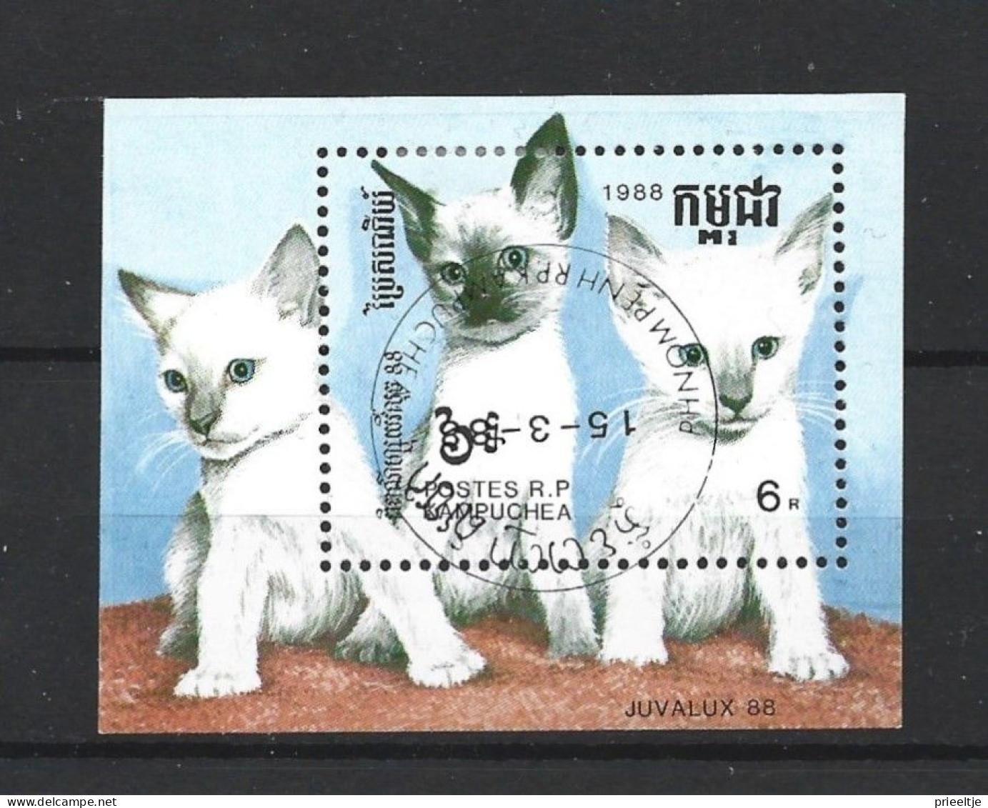 Kampuchea 1988 Cats S/S Y.T. BF 65 (0) - Kampuchea