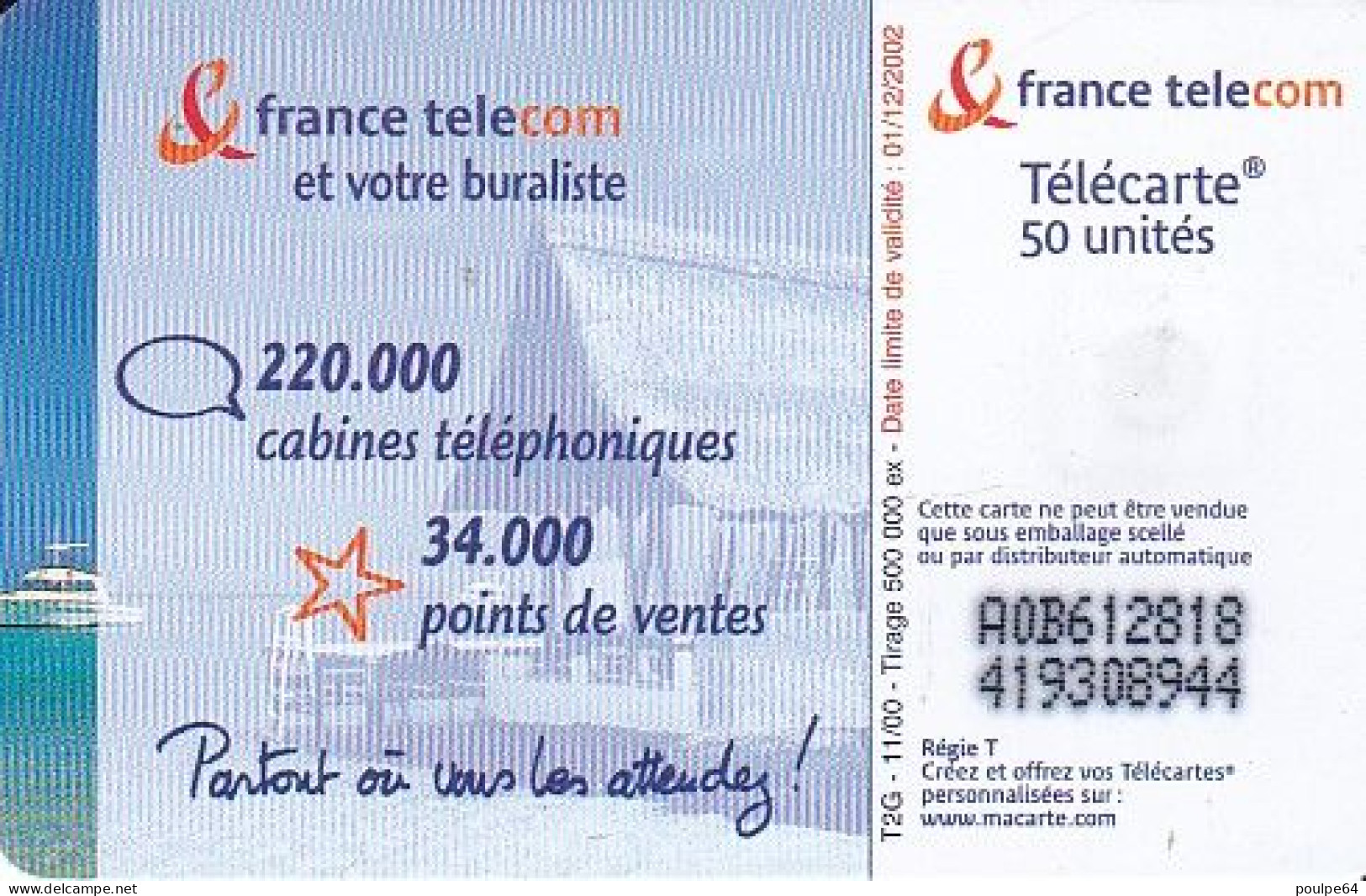 F1096  11/2000 - BURALISTE " Champs " - 50 SO3 - (verso : N° Serrées - Deux Lignes Alignées) - 2000