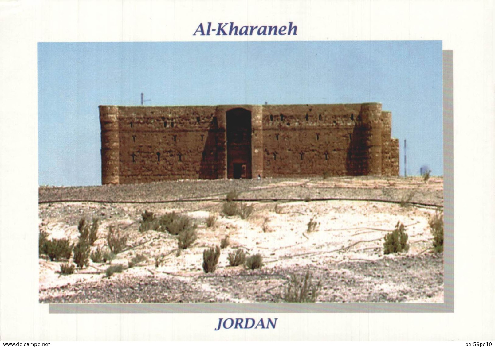 JORDANIE AL-KHARANEH JORDAN - Jordanië