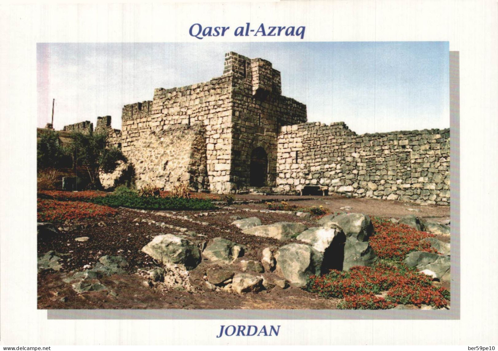 JORDANIE QASR AL-AZRAQ JORDAN - Jordanie