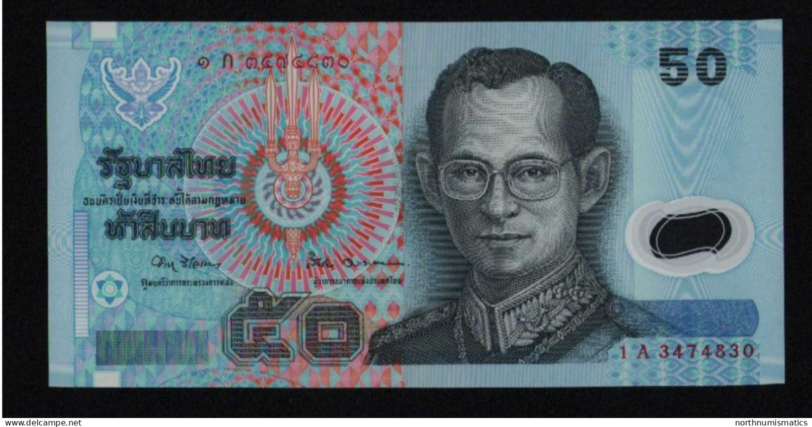 Thailand 50 Baht Unc - Tailandia