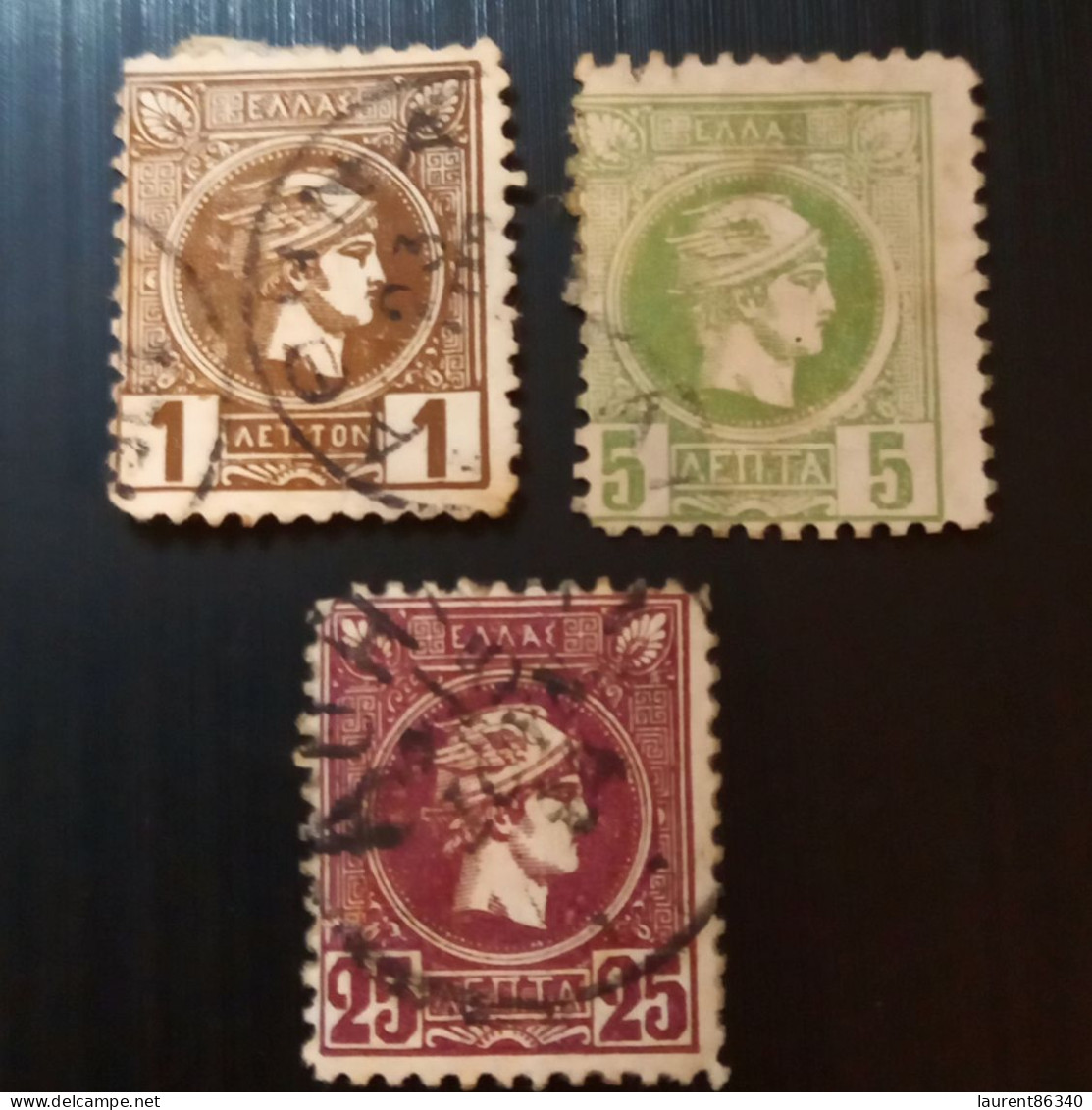 Grèce 1889 -1895 Small Hermes Head - Coarse Athens Print – Perforated - Used Stamps