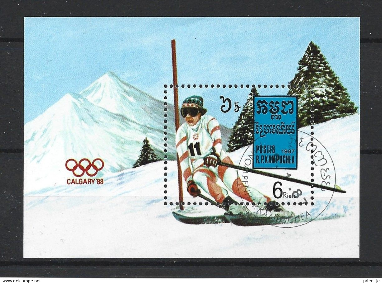 Kampuchea 1987 Ol. Winter Games Calgary '88 S/S Y.T. BF 57 (0) - Kampuchea