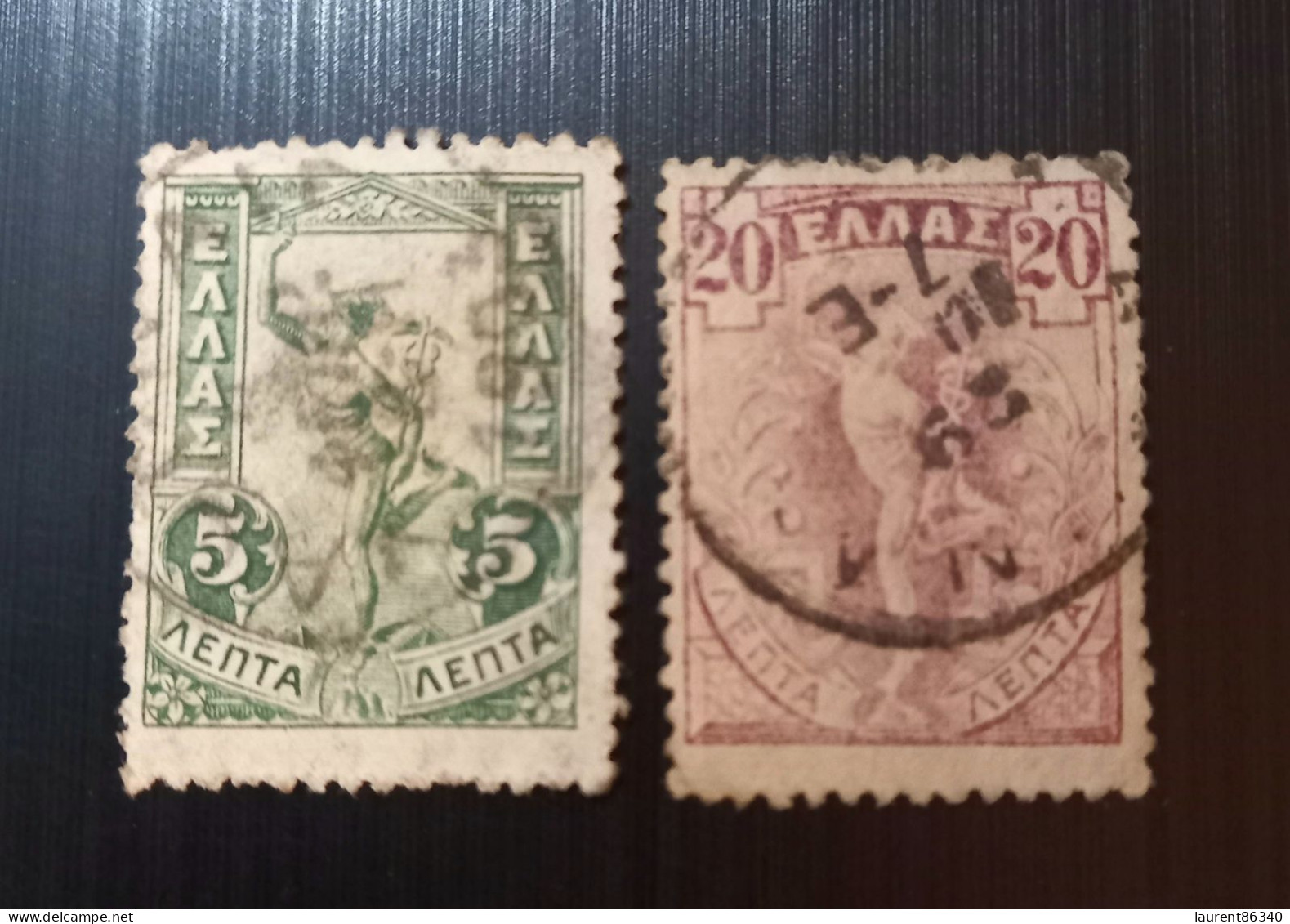 Grèce 1901 Hermes Lot 2 - Usati