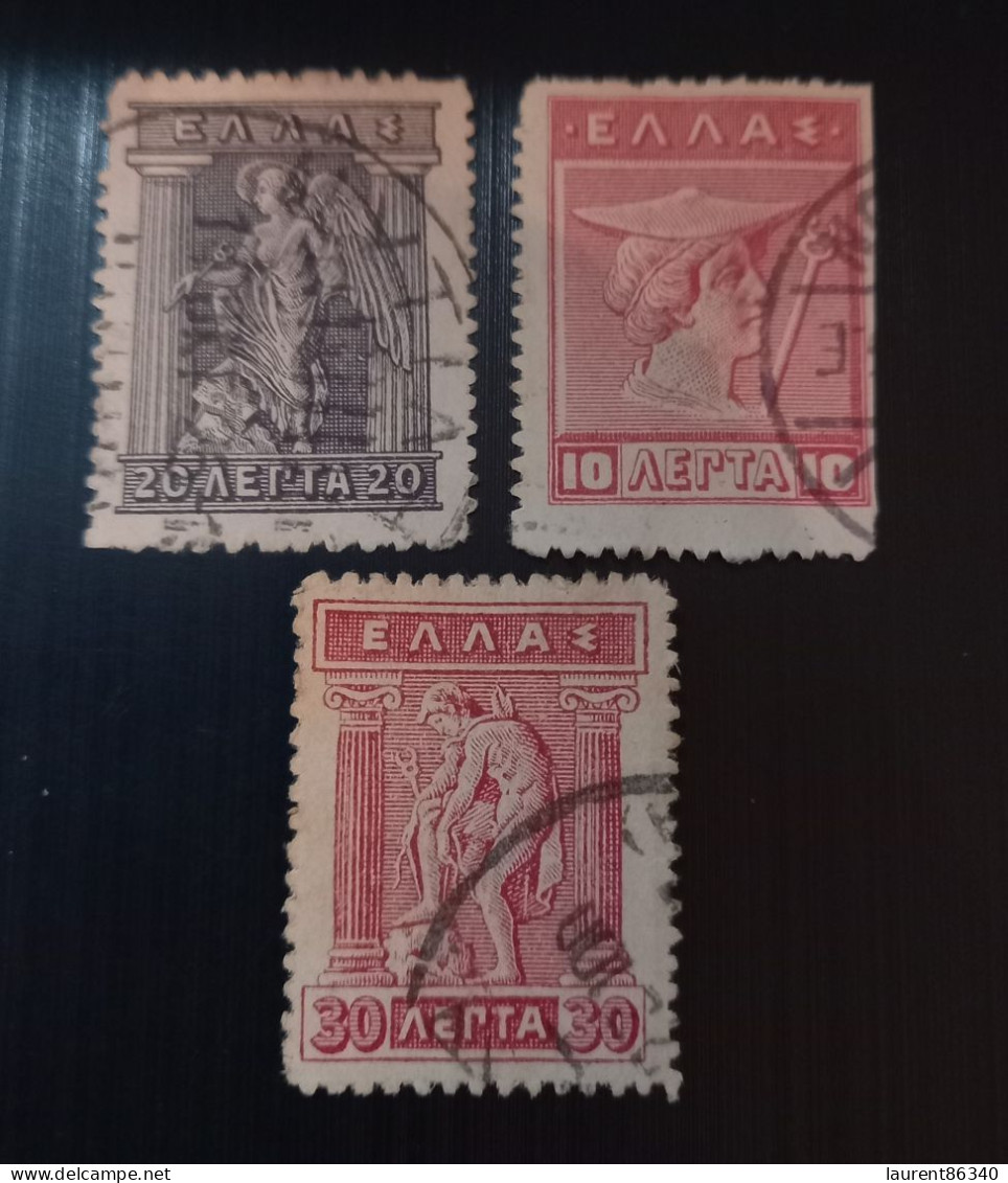 Grèce 1911 -1921 Mythological Figures - Engraved Issue Lot 1 - Oblitérés