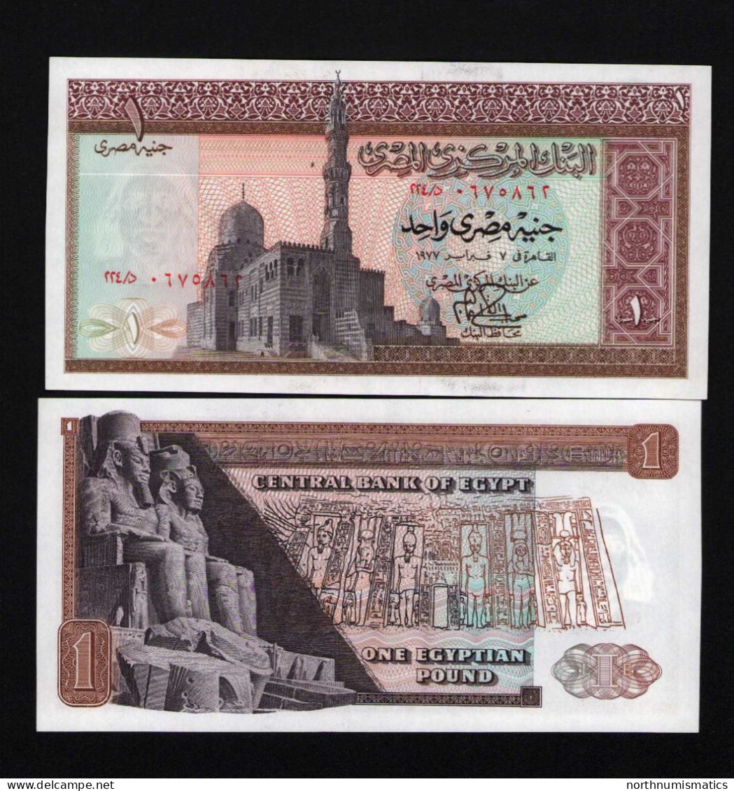 Egypt 1 Pound 1977 Unc - Egypte