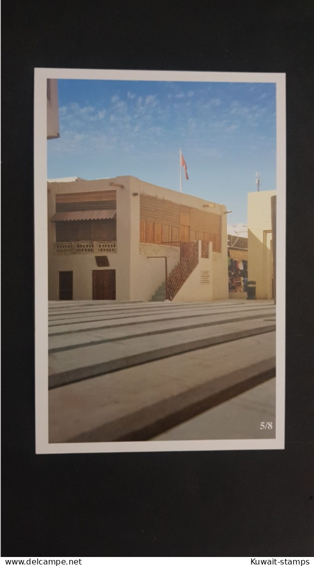 Postcard Al Mubarakiya- Shikh Mubarak Al Subah Keshc 5/8 - Koweït