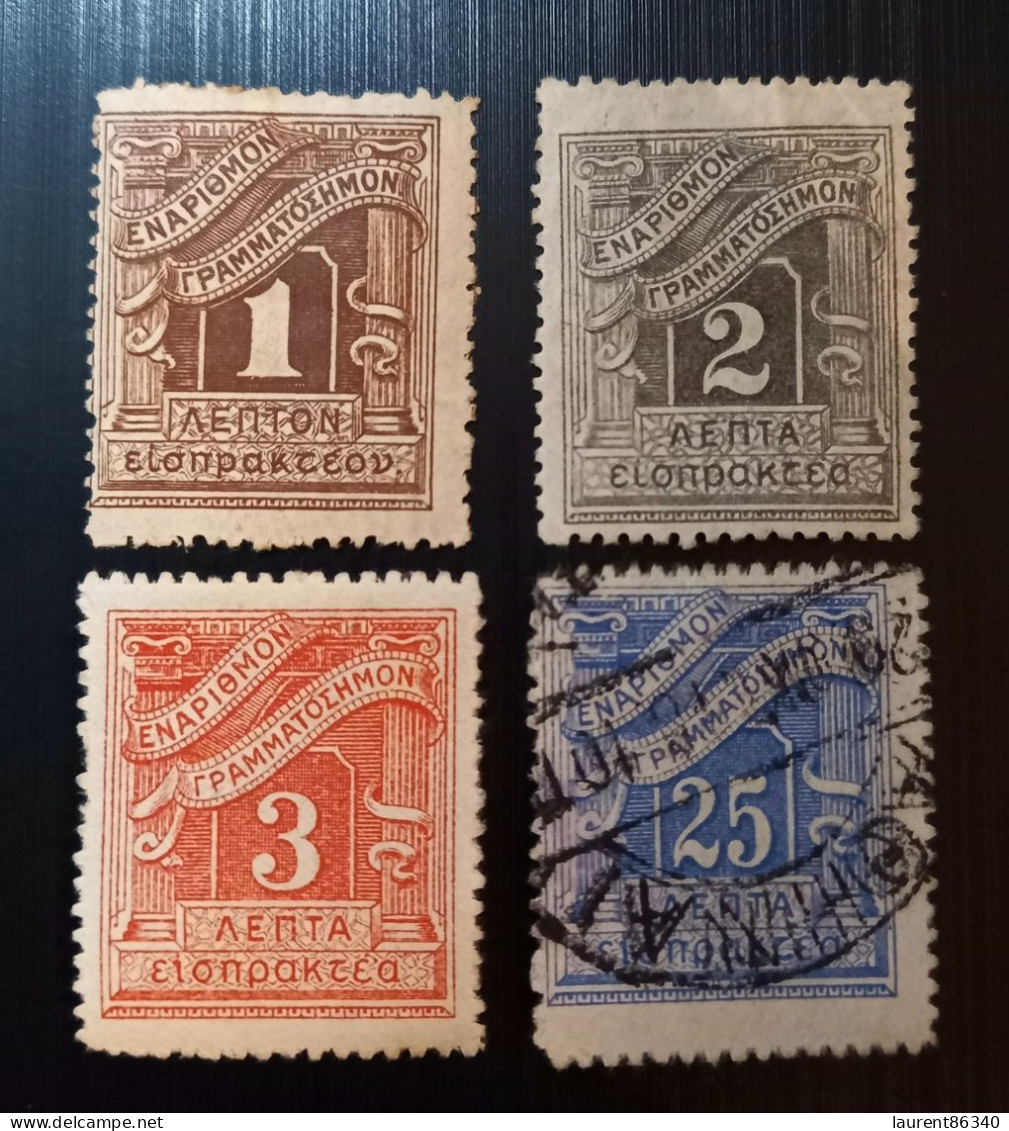 Grèce 1902 Value Stamps (Timbres-taxe )Perforation: 13½ - Used Stamps