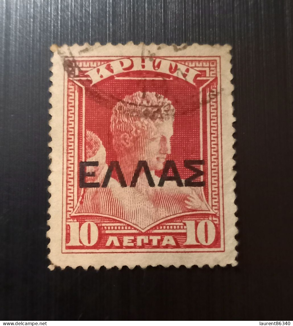 Grèce Crète - 1908 Hermes De Praxiteles With Overprint - Kreta