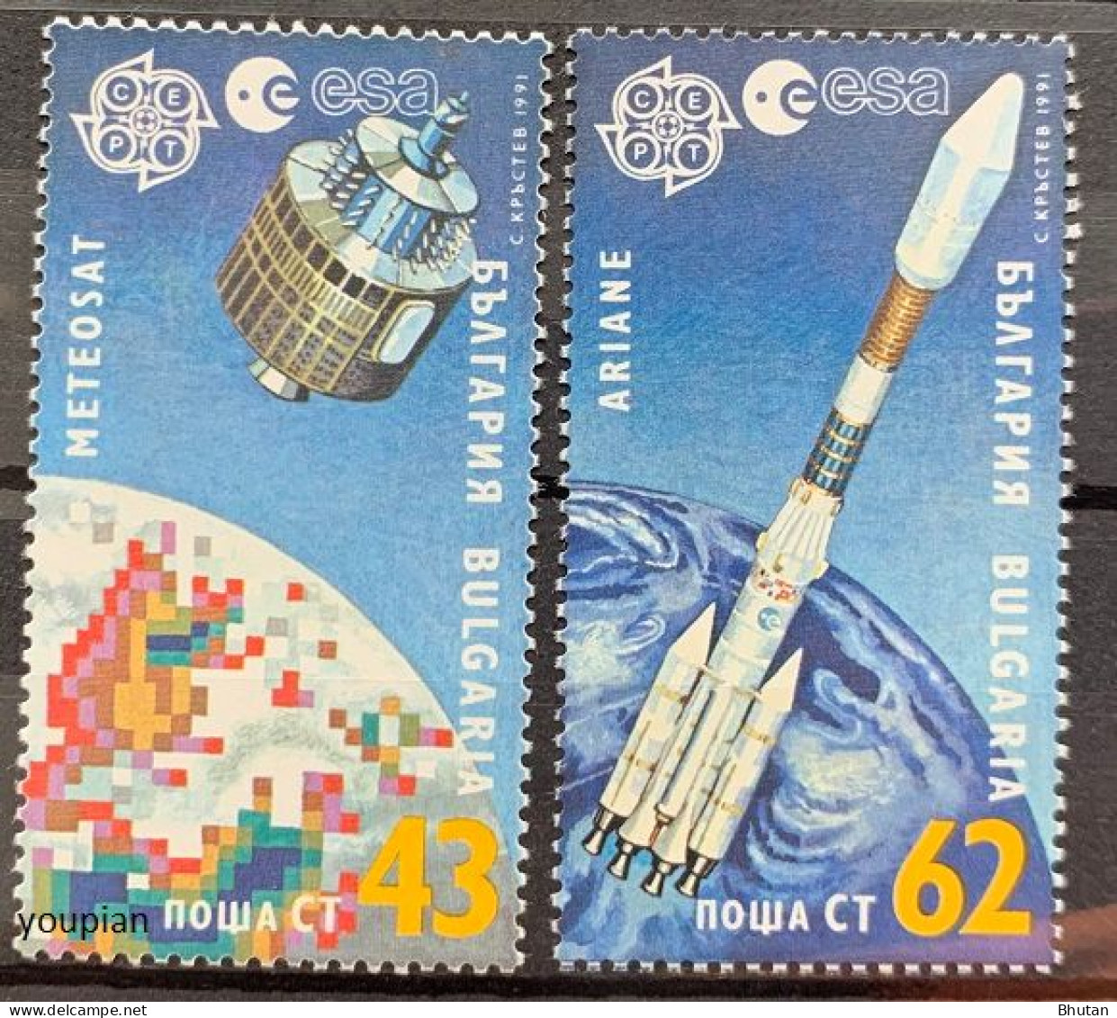 Bulgaria 1991, Europa - Space, MNH Stamps Set - Ungebraucht