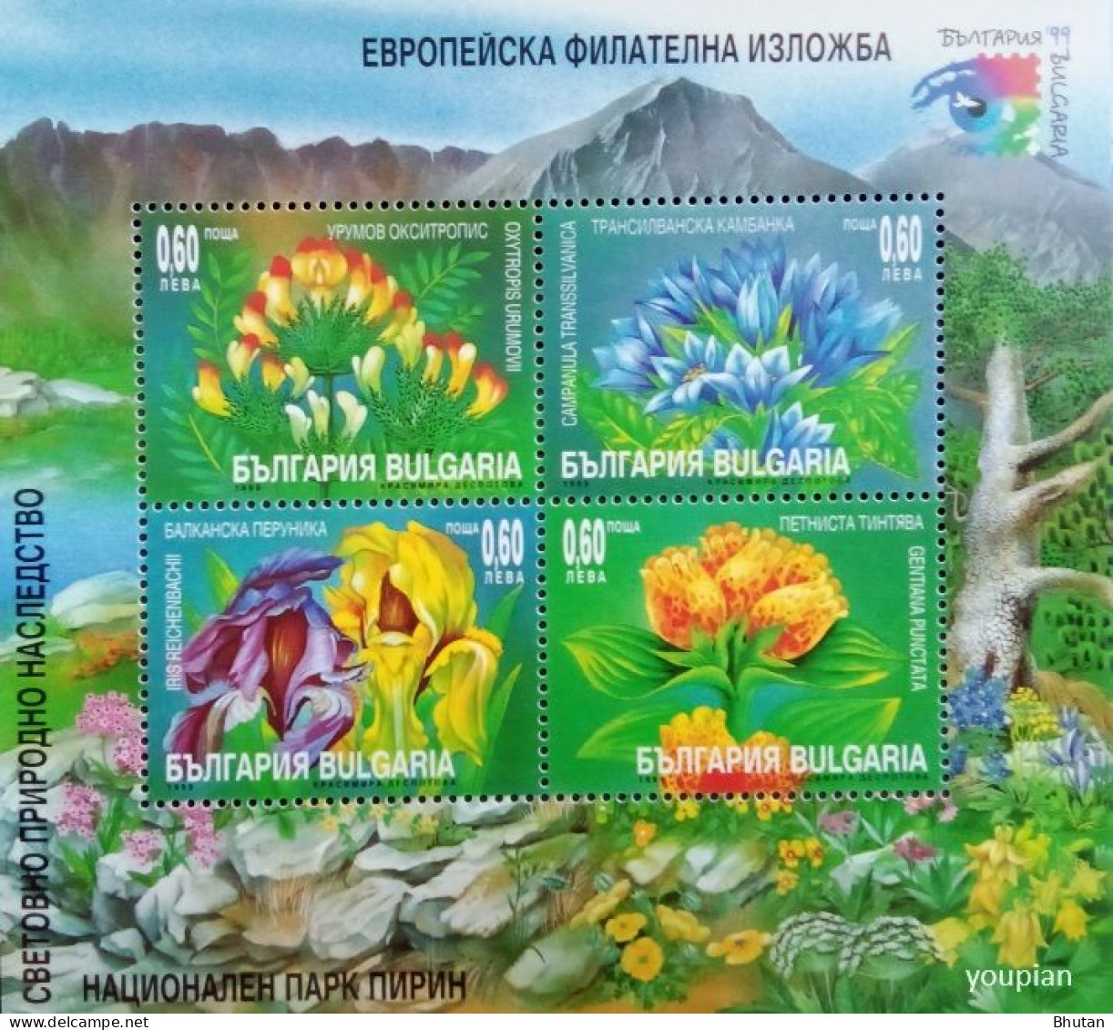 Bulgaria 1999, Flowers Of The Pirin Mountains National Park, MNH S/S - Neufs