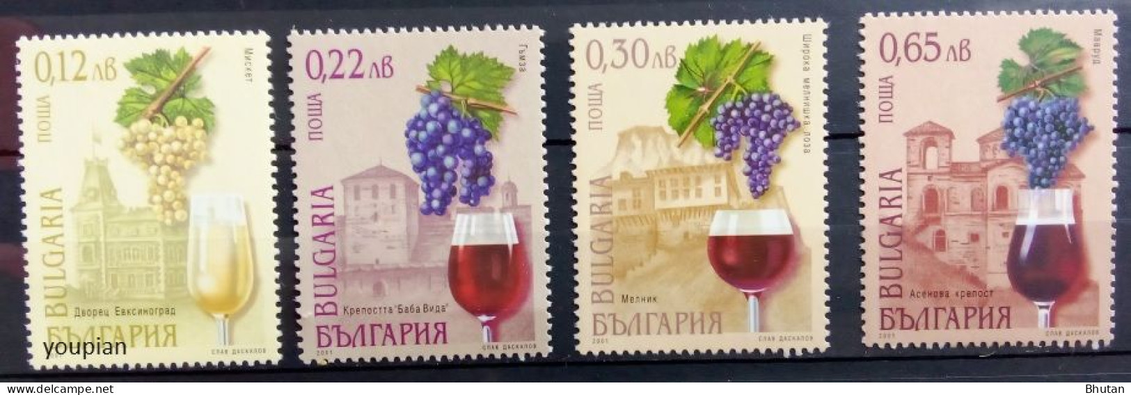 Bulgaria 2001, Bulgarian Wine, MNH Stamps Set - Ongebruikt