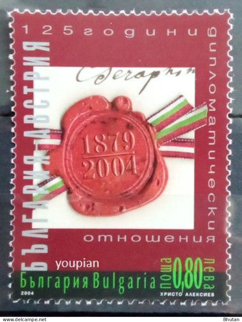 Bulgaria 2004, 125 Years Of Diplomatic Relations With Austria, MNH Single Stamp - Unused Stamps