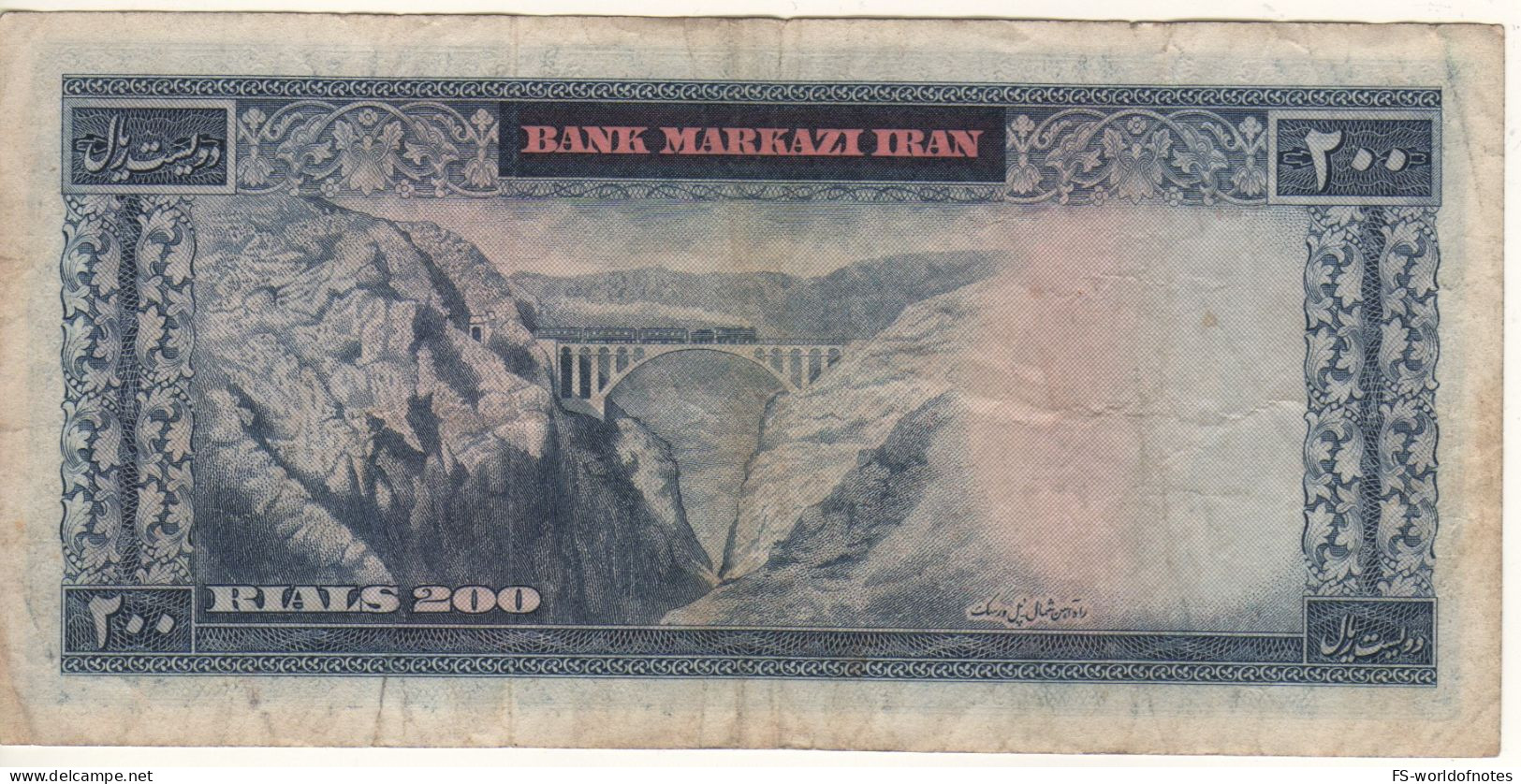 IRAN 200  Rials  P92c   ND 1971  (  Shah Mohammad Reza Pahlavi  + Railroad Bridge  At Back ) - Iran