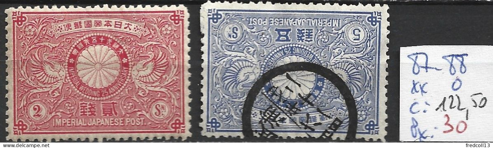 JAPON 87-88 * & Oblitéré Côte 122.50 € - Used Stamps