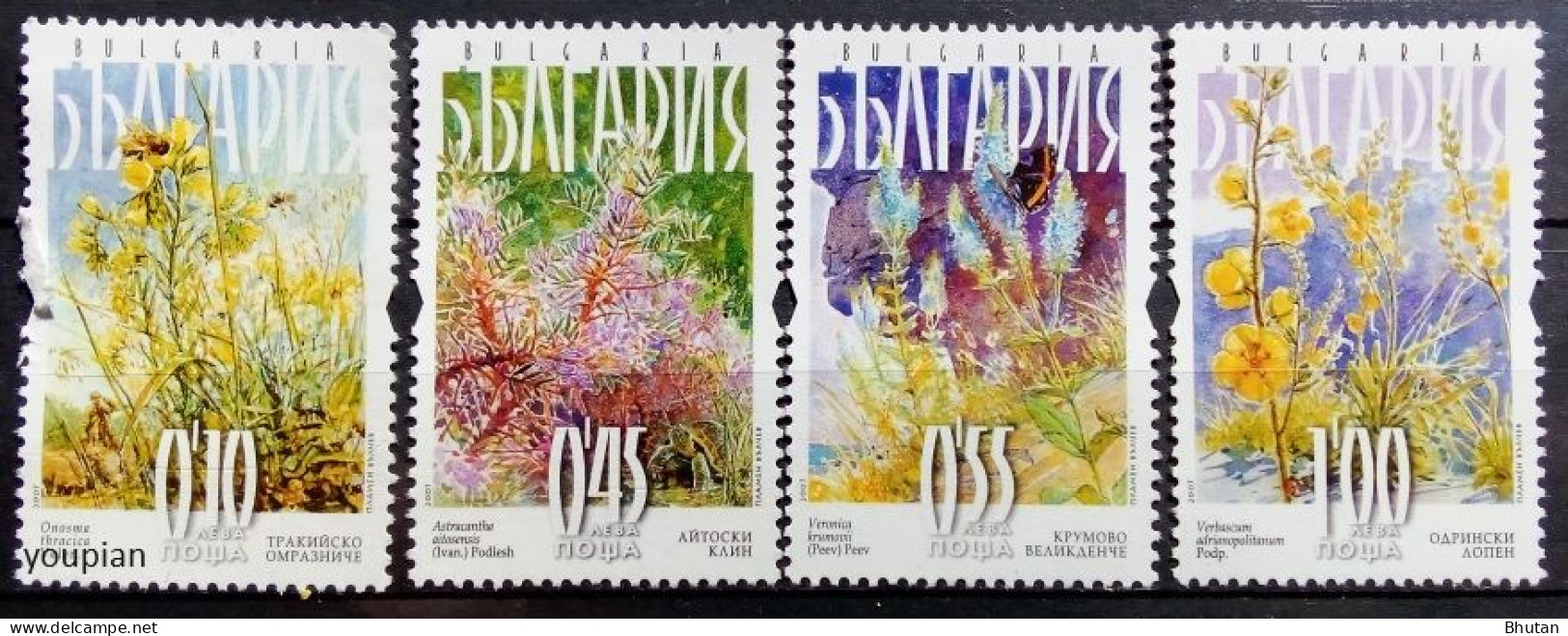 Bulgaria 2007, Plants And Flowers From The Mountains, MNH Stamps Set - Nuovi