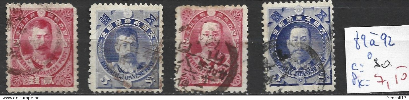 JAPON 89 à 92 Oblitérés Côte 30 € - Used Stamps